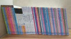 定本 浮世絵春画名品集成 1-24 全巻セット - メルカリ
