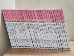 最新・2026年度】日能研 4年生 前期 テキスト セット全12冊 - メルカリ