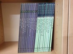 四谷大塚 予習シリーズ 社会4年5年6年 - メルカリ