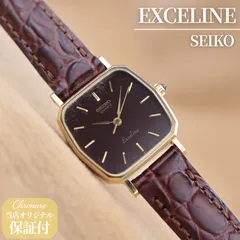 セイコー エクセリーヌ 1221-5010 SEIKO EXCELINE 多角形 ブラウン ゴールド レディース ヴィンテージ 20.5mm 1982年製 電池交換済 【６ヶ月保証】 CH338