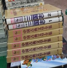 日本の花鳥画 京都書院 別巻含む 全6冊 - メルカリ