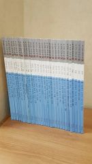 須賀しのぶ コバルト キルゾーン 初期作品図書館リサイクル品流血外伝