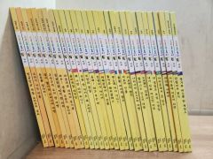 山岡荘八歴史文庫シリーズ/1〜100/全巻揃い/豊臣秀吉/織田信長/徳川家康/他 山岡荘八歴史文庫シリーズ/1〜100/全巻揃い/豊臣秀吉/織田信長/徳川