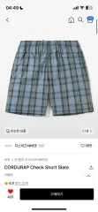 L 実寸 디네뎃 CHECK ショーツ ハーフパンツのサムネイル