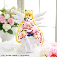 セーラームーン 一番くじ A賞 ラストワン フィギュアセット - メルカリ