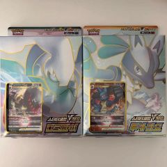 ポケモンカード スタートセットVSTAR ダークライ ルカリオメガゲンガー
