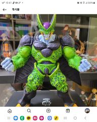ドラゴンボール セル 可動フィギュア 3rd素体 アニメカラースペシャル
