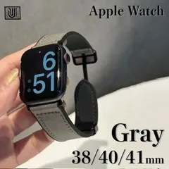【グレー】Apple Watchバンド レザー 高品質 38/40/41mm対応
