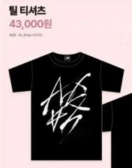 在庫ラスト☆黒☆韓国限定☆外見至上主義 ALLIED Tシャツ ☆長谷川蛍介