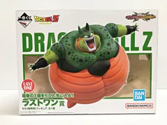 28.【未開封】ラストワン賞 セル(爆発時) 一番くじ ドラゴンボール VSオムニバスCROSS【併売品】