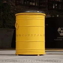 デザインスツール ドラム缶デザイン バルコニー パティオ バー リビングルーム メタルスツール イエロー 椅子 チェア ガレージ おしゃれ かっこいい クール 黄色 アート アメリカン インテリアのサムネイル