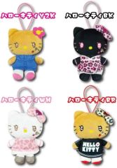 【新品】しまむら×サンリオ　ハローキティ ぬいぐるみ 4体セット 新品】しまむら×サンリオ ハローキティ ぬいぐるみ 4体セット - メルカリ