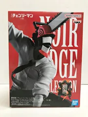 2026年最新】劇場版 チェンソーマン レゼ篇 Noir Edge Collection