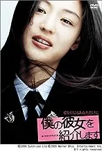 2026年最新】新井恵理那 dvdの人気アイテム - メルカリ