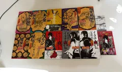 NARUTO -ナルト- イタチ 진전 光明 暗夜 カカシ うちは サスケ シカマル アカツキ