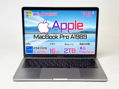 2026年最新】macbook pro 16インチ ジャンクの人気アイテム - メルカリ