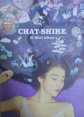 2026年最新】iu chat－shireの人気アイテム - メルカリ