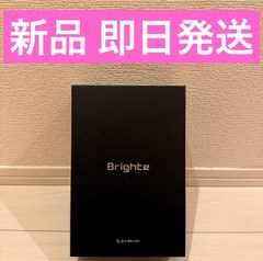 Brighte エレキリフト おまけ付き(シートマスク、ポーチ、ヘアターバン