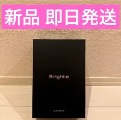 2026年最新】brighte ブライト エレキリフト リフト美顔器の人気