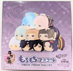 SK Japan 軟軟絨毛玩偶 vol.3 一盒組