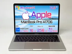 〈ジャンク品〉Apple MacBook Pro 16インチ 〈ケース付き〉 Amazon.co.jp: Mous - MacBook Pro 16インチケース ハンドル付き 超