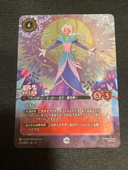 2026年最新】ロルカナ エルサ エンチャンテッドの人気アイテム - メルカリ