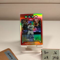 2020 BBM 桑田真澄 06/25 金箔サイン 読売ジャイアンツ Cross Foil