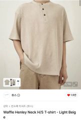 SATUR WAFFLE HENRY NECK T-SHIRT - メルカリ