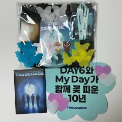 2026年最新】day6 うちわの人気アイテム - メルカリ