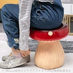 キノコ スツール デザインスツール かわいい リビングルーム ベッドルーム インテリア 子供部屋 ユニーク 赤 キッズ たのしい 小さい 自然 植物 椅子 チェア おしゃれ プレゼント 贈り物 マッシュルームのサムネイル