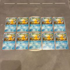 B279 ポケモンカード 旧裏 拡張パック第2弾 「ポケモンジャングル
