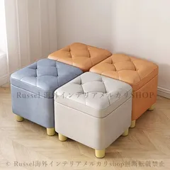 スツール スクエア型 収納 付き おしゃれ かわいい インテリア 北欧 オットマン 靴交換 ドレッサー チェア 椅子 いす イス オレンジ 4-7のサムネイル