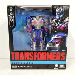 2026年最新】トランスフォーマームービー TS-03 オプティマスプライム