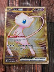 【Gemix5】ミュウex（英語版）Mew ex_プロモ ミュウex SR 海外版 英語版 Mew ex - 193/165 -【Card Chicken】