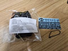 King Gnu 2019 AW ロザリオネットストラップ ブラック - メルカリ
