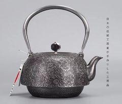 全銅青花磁 リビング 書斎寝室ベッドサイド現代新中国式リモコン調光 陶磁器ランプ 全銅青花磁、リビング、書斎、寝室、ベッドサイド、現代新中国式