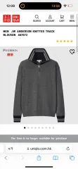 ユニクロ x jwanderson