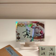 2022 BBM 1st Version 森木大智 039/100 金箔サイン 阪神タイガース RC