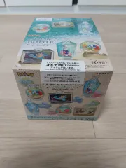 リーメント ポケットモンスター アクア ボトル
