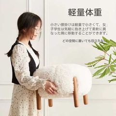 未使用 保管品☆境木工 PRIMO Stacking スツール Mサイズ - メルカリ