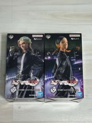 ニューダンガンロンパV3 王馬小吉 最原終一 フィギュア 10th 新品未