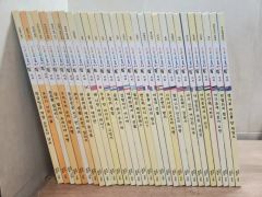 中央公論社カンヴァス 日本の名画 全26巻 - メルカリ