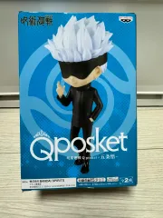 Q posket 呪術廻戦 五条悟 フィギュア