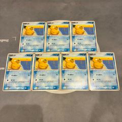 ポケモンカード　レジェンド LEGEND サポーター　137枚　まとめ売り ポケモンカード レジェンド まとめ売り 【公式通販】