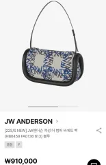 Kinloch Anderson(キンロックアンダーソン) & バッグ バーケットバッグ