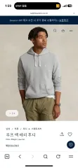 ポロ ラルフローレン グレー フードTシャツ 110サイズ 新品