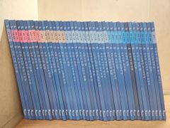 一気読みセット】魔法科高校の劣等生 1-30巻＋SS＋暗殺計画1-3 - メルカリ
