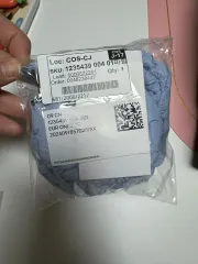 コス ナノ ブルー 新商品のサムネイル