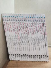 ほぼ未使用！】【処分セール】医学書院51冊まとめ売り - メルカリ