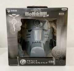 鋼の錬金術師 一番くじ 第2弾 A賞 アルフォンス ヘッドディスプレイ